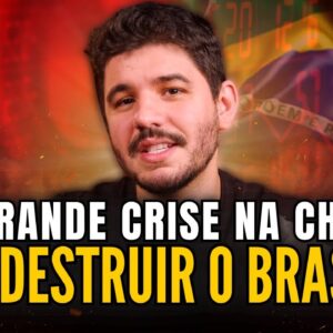 💣 COMO A CRISE NA CHINA AFETA O BRASIL? (Recessão INEVITÁVEL?)